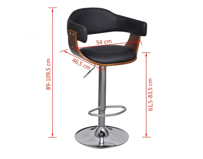 Sonata H Бар табуретки, 2 бр, изкуствена кожа