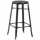 Sonata H Бар табуретки, 4 бр, черни, стомана Sonata H Бар табуретки, 4 бр, черни, стомана
