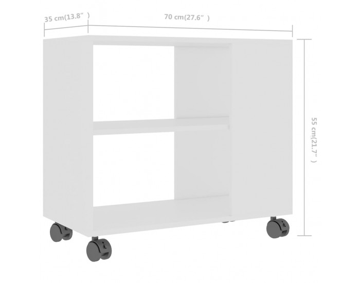 Sonata H Странична маса, бяла, 70x35x55 см, инженерна дървесина
