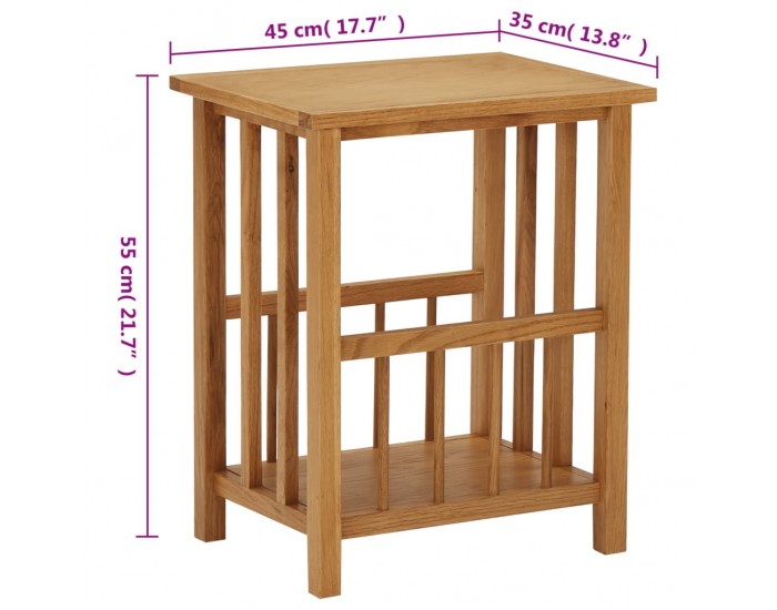 Sonata H Маса за списания, 45x35x55 см, дъбово дърво масив