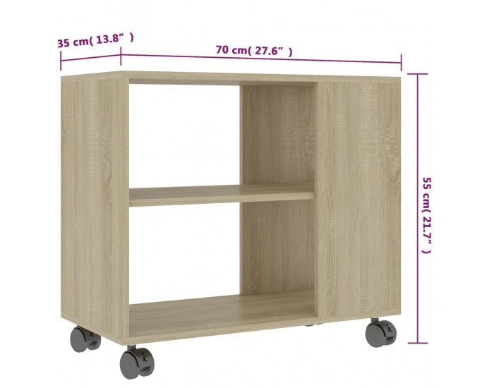 Sonata H Странична маса, сонома дъб, 70x35x55 см, инженерна дървесина