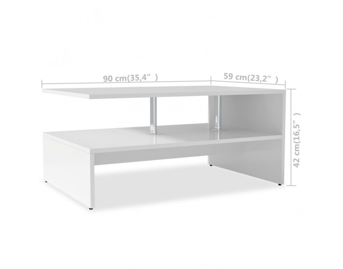 Sonata H Холна маса, инженерно дърво, 90x59x42 см, бяла