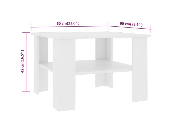 Sonata H Маса за кафе, бяла, 60x60x42 см, инженерно дърво
