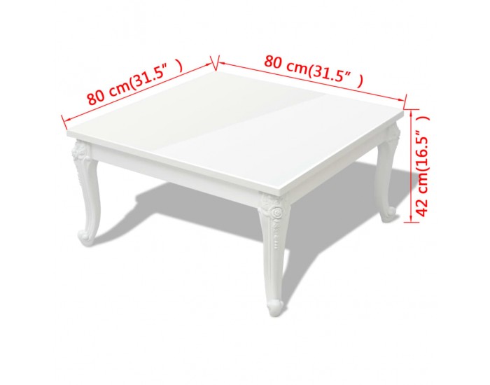 Sonata H Маса за кафе, 80x80x42 cм, силен гланц, бяла
