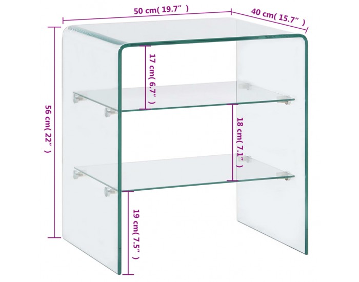 Sonata H Маса за кафе, 50x40x56 см, закалено стъкло