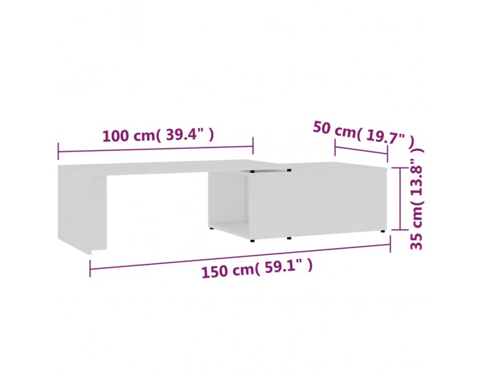 Sonata H Маса за кафе, бяла, 150x50x35 см, инженерно дърво