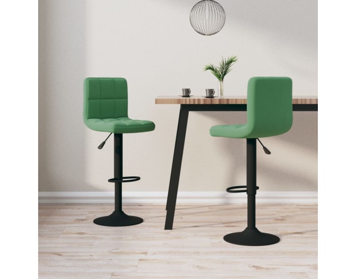 Sonata H Бар табуретки, 2 бр, тъмнозелени, кадифе Sonata H Бар табуретки, 2 бр, тъмнозелени, кадифе