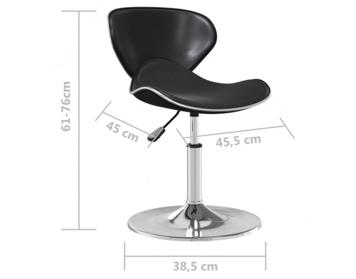Sonata H Бар табуретка, черна, изкуствена кожа