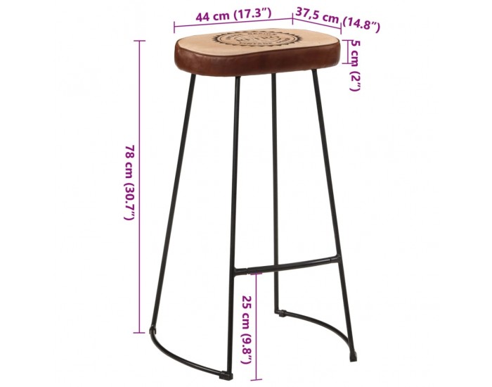 Sonata H Бар табуретки 2 бр тъмнокафяви 44x37,5x78 см