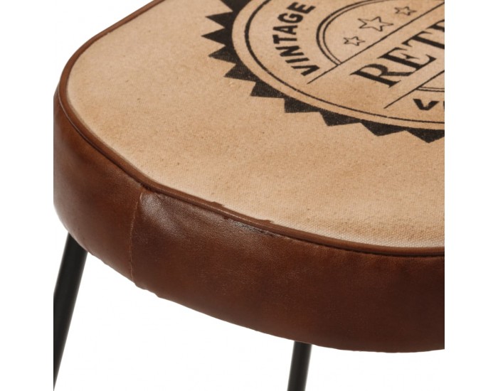 Sonata H Бар табуретки 2 бр тъмнокафяви 44x37,5x78 см