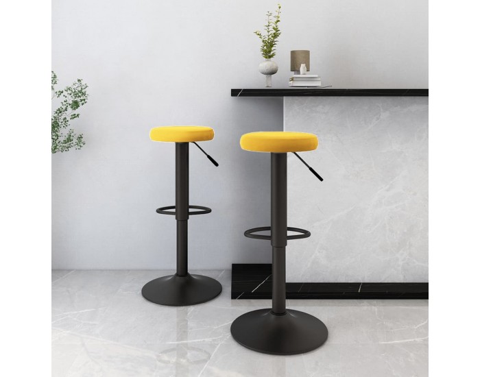 Sonata H Бар табуретки, 2 бр, горчица, кадифе