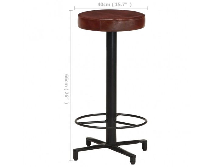 Sonata H Бар табуретки, 2 бр, 66 см, естествена кожа
