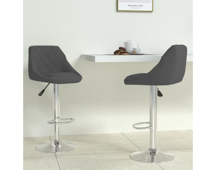 Sonata H Бар табуретки, 2 бр, тъмносиви, кадифе Sonata H Бар табуретки, 2 бр, тъмносиви, кадифе