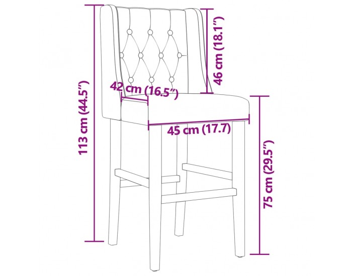 Sonata H Бар столове 2 бр масивно дърво каучук и текстил