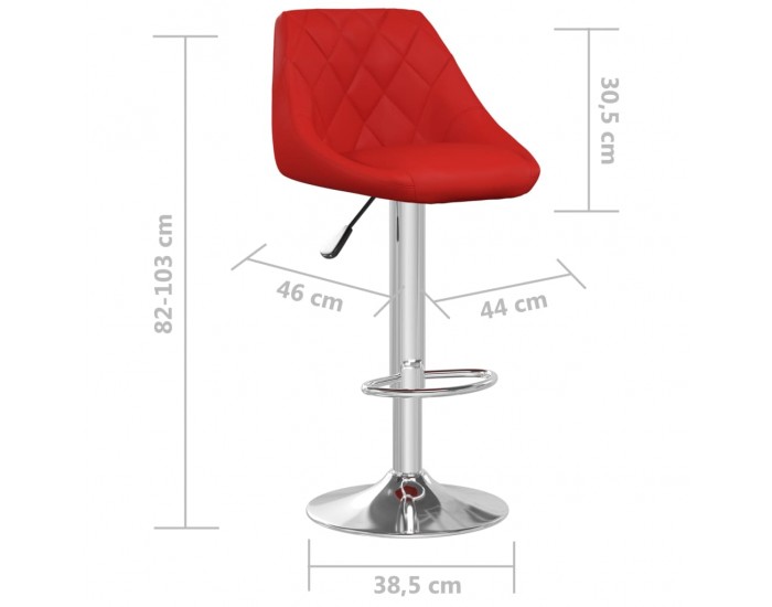Sonata H Бар табуретки, 2 бр, виненочервени, изкуствена кожа Sonata H Бар табуретки, 2 бр, виненочервени, изкуствена кожа