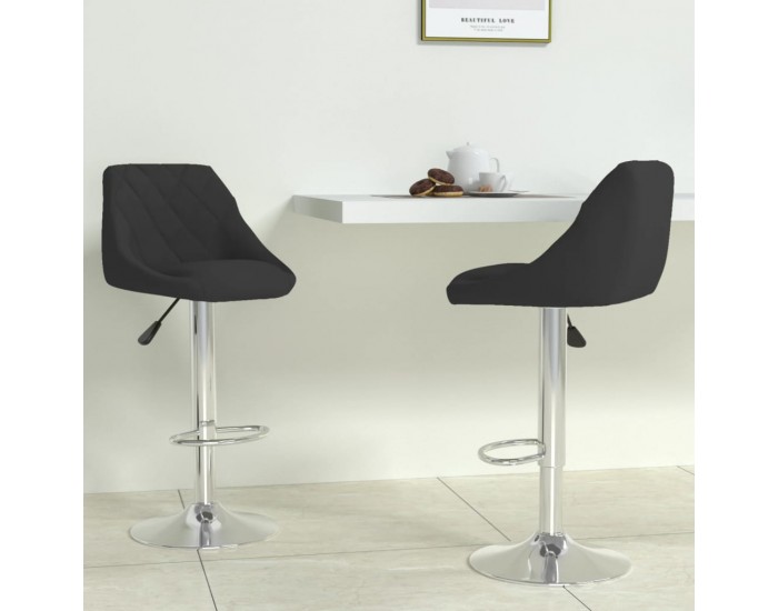 Sonata H Бар табуретки, 2 бр, черни, кадифе