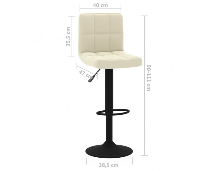 Sonata H Бар табуретки, 2 бр, кремави, кадифе Sonata H Бар табуретки, 2 бр, кремави, кадифе