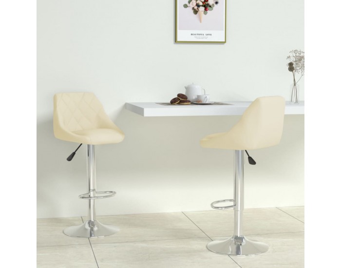 Sonata H Бар табуретки, 2 бр, кремави, изкуствена кожа