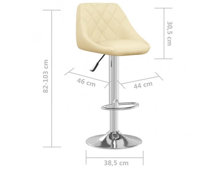 Sonata H Бар табуретки, 2 бр, кремави, изкуствена кожа