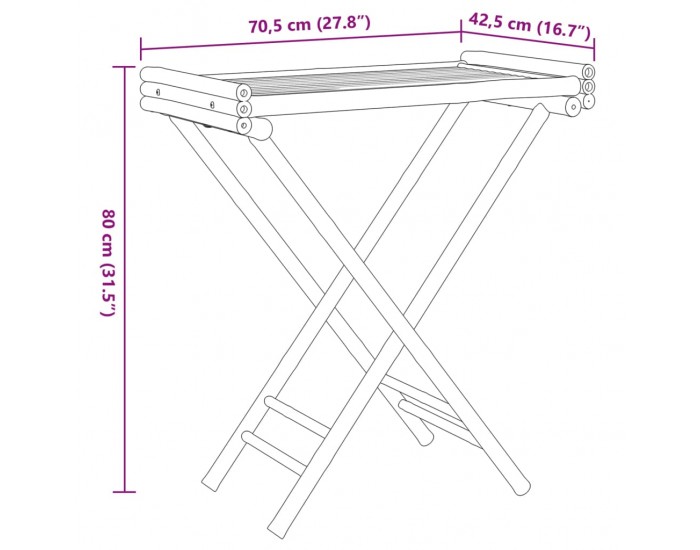Sonata H Сгъваема маса с табла 70,5x42,5x80 см бамбук