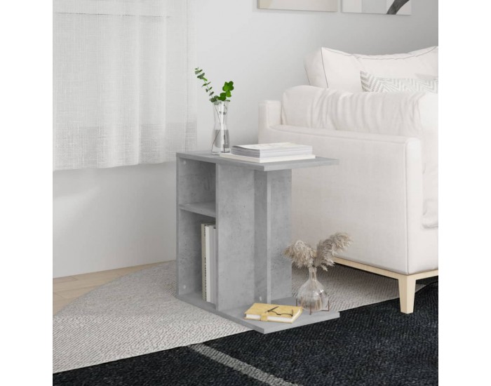 Sonata H Странична маса, бетонно сива, 50x30x50 см, инженерно дърво