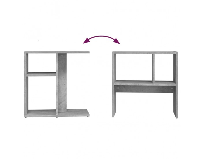 Sonata H Странична маса, бетонно сива, 50x30x50 см, инженерно дърво