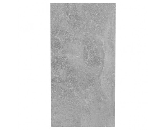 Sonata H Странична маса, бетонно сива, 50x26x50 см, инженерно дърво