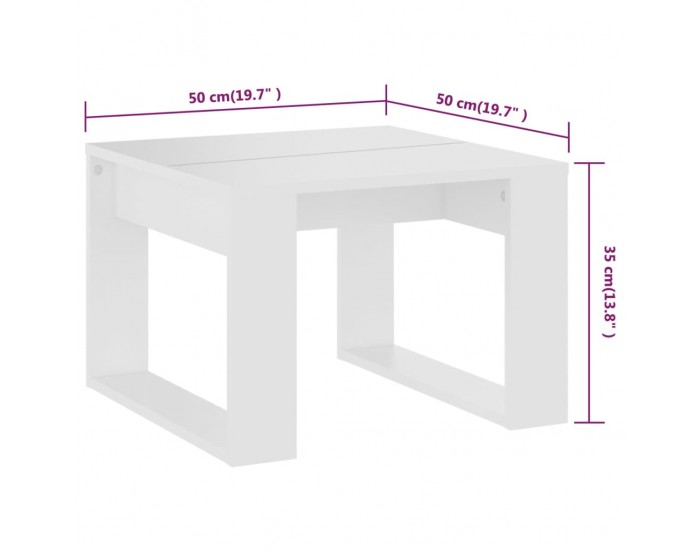 Sonata H Странична маса, бяла, 50x50x35 см, инженерно дърво