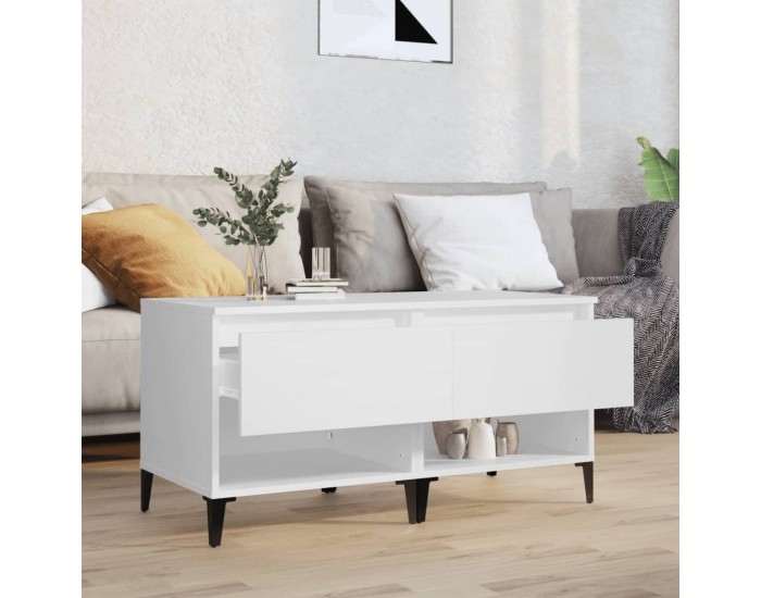 Sonata H Странични маси, 2 бр, бели, 50x46x50 см, инженерно дърво