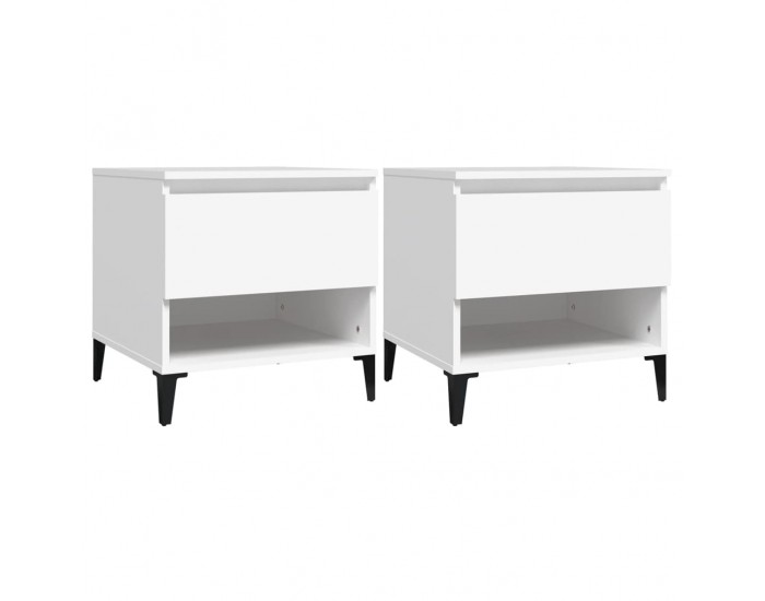 Sonata H Странични маси, 2 бр, бели, 50x46x50 см, инженерно дърво