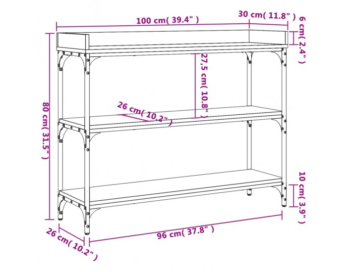 Sonata H Конзолна маса с рафтове, опушен дъб, 100x30x80 cм