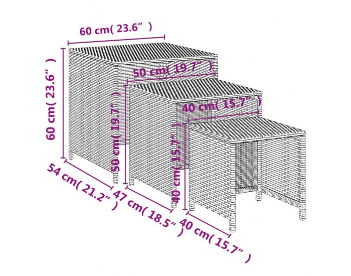 Sonata H Стифиращи маси, 3 бр, кафяви, полиратан