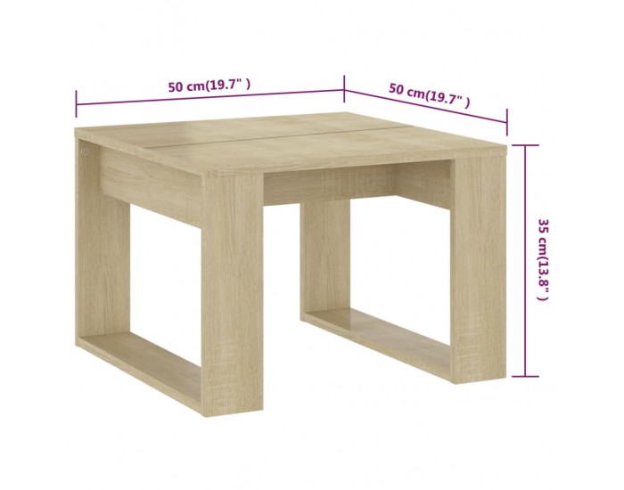 Sonata H Странична маса, дъб сонома, 50x50x35 см, инженерно дърво