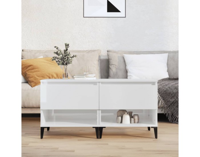 Sonata H Странични маси, 2 бр, бял гланц, 50x46x50 см, инженерно дърво