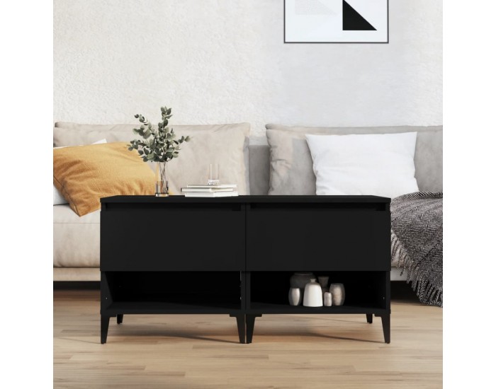 Sonata H Странични маси, 2 бр, черни, 50x46x50 см, инженерно дърво