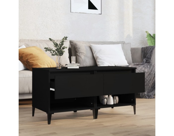 Sonata H Странични маси, 2 бр, черни, 50x46x50 см, инженерно дърво