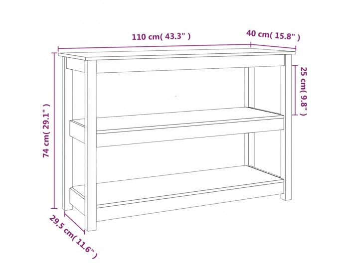 Sonata H Конзолна маса бяла 110x40x74 см борово дърво масив