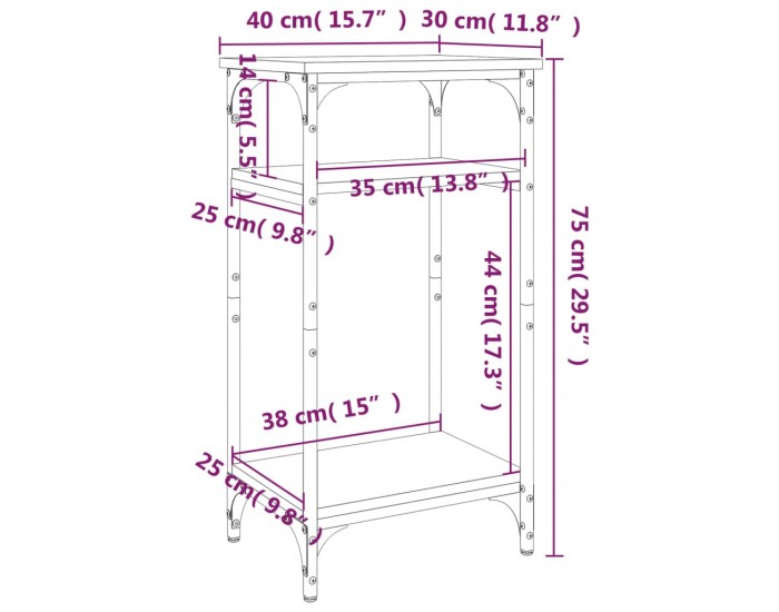 Sonata H Странична маса, опушен дъб, 40x30x75 см, инженерно дърво