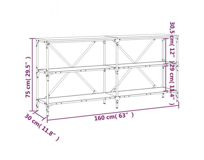 Sonata H Конзолна маса опушен дъб 160x30x75 см инженерно дърво и желязо