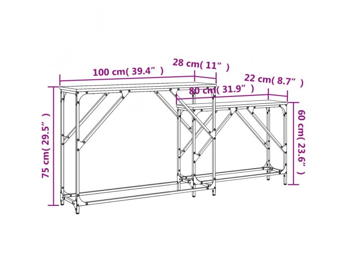 Sonata H Стифиращи конзолни маси, 2 бр, сив сонома, инженерно дърво