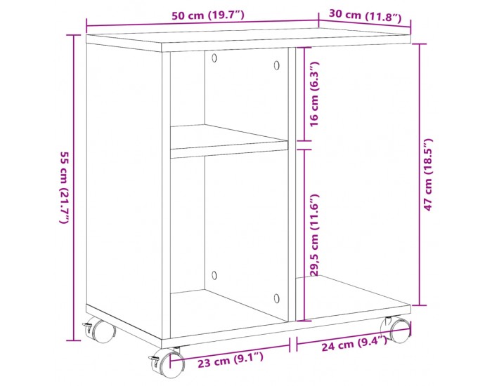 Sonata H Странична маса с колела опушен дъб 50x30x55 см инженерно дърво