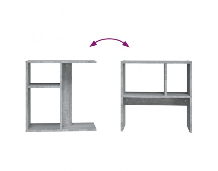 Sonata H Странична маса, cив сонома, 50x30x50 см, инженерно дърво