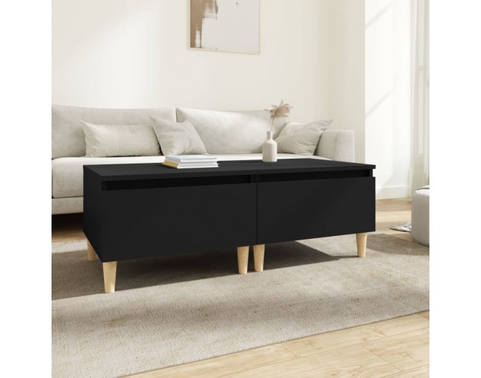 Sonata H Странични маси, 2 бр, черни, 50x46x35 см, инженерно дърво