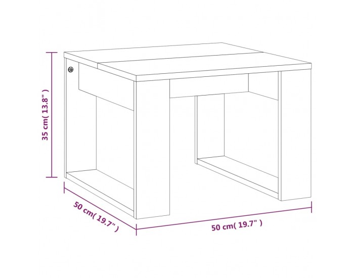 Sonata H Странична маса, опушен дъб, 50x50x35 см, инженерно дърво