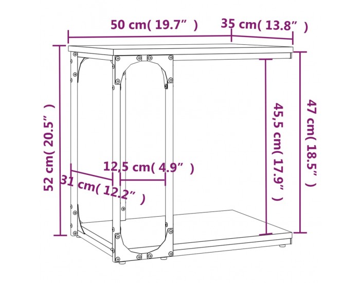 Sonata H Странична маса, черна, 50x35x52 см, инженерно дърво