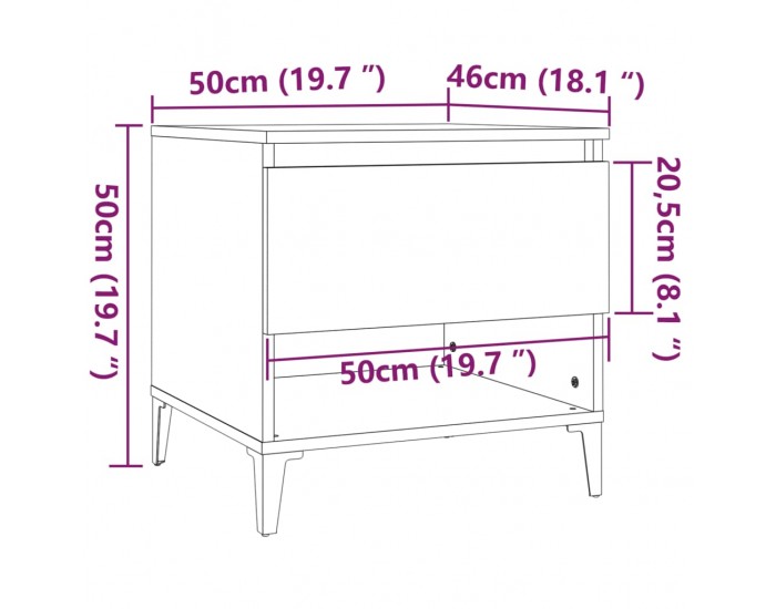 Sonata H Странични маси, 2 бр, Дъб сонома, 50x46x50 см, инженерно дърво