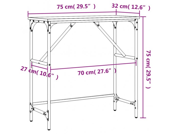 Sonata H Конзолна маса, сив сонома, 75x32x75 см, инженерно дърво
