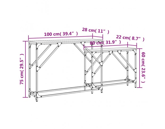 Sonata H Стифиращи конзолни маси, 2 бр, сонома дъб, инженерно дърво