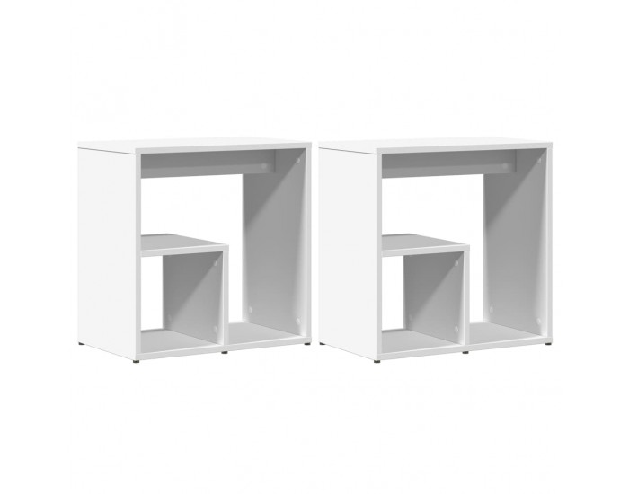 Sonata H Странични маси, 2 бр, бели, 50x30x50 см, инженерно дърво