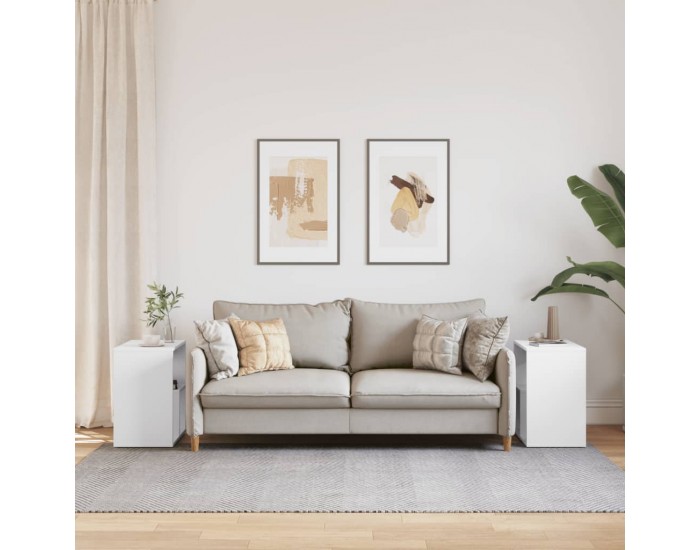 Sonata H Странични маси, 2 бр, бели, 50x30x50 см, инженерно дърво